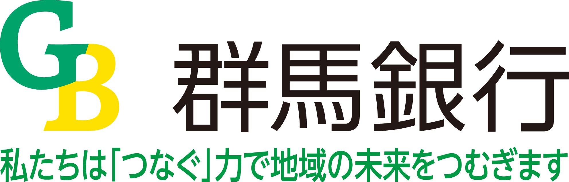 株式会社群馬銀行